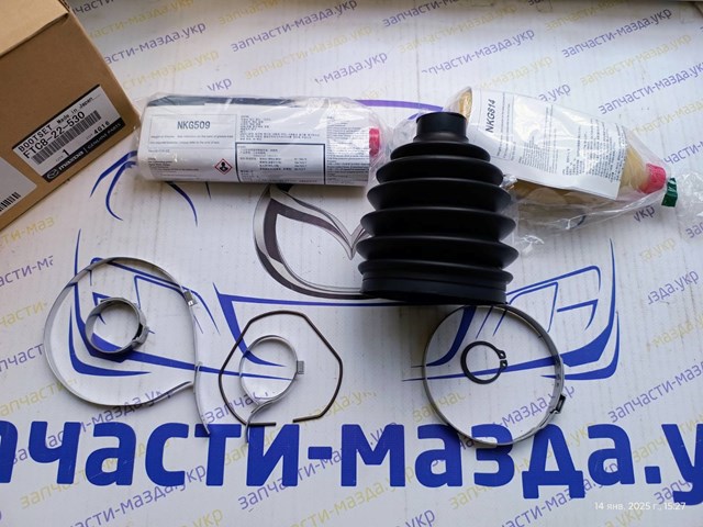 Compre Bota de proteção externa de junta homocinética do semieixo dianteiro Mazda 3 