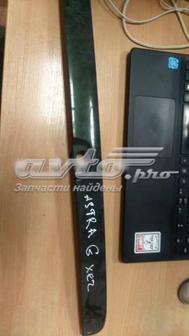 8062860 Opel 