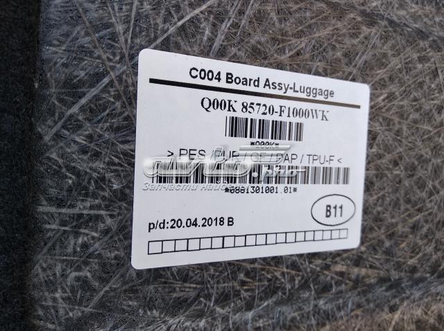  85720F1000WK Hyundai/Kia
