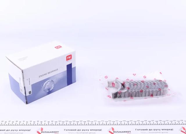 Compre 180007000100 NE/NPR Folhas inseridas principais de cambota, kit, padrão (STD)