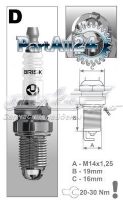 Vela de ignição Brisk DX15LTC1 preço, a partir de 8,43 USD