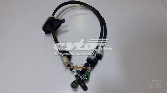 Compre 55253233 Fiat/Alfa/Lancia Cabo de mudança duplo