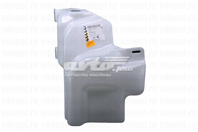 13313667 General Motors Tanque de fluido para lavador das luzes