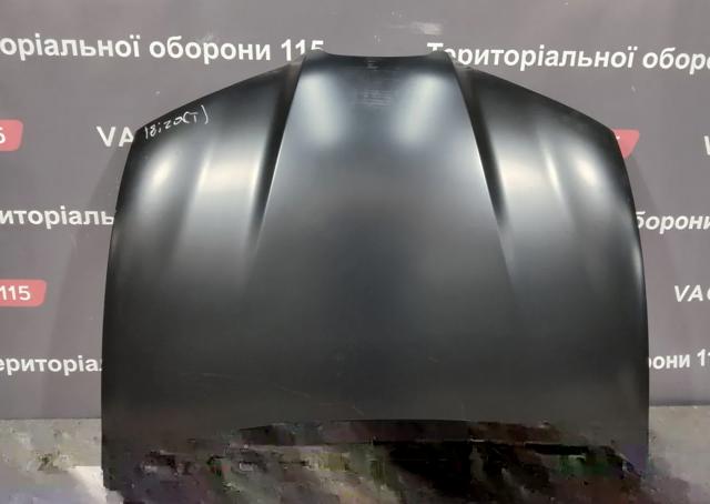 Capota FP6202280 FPS