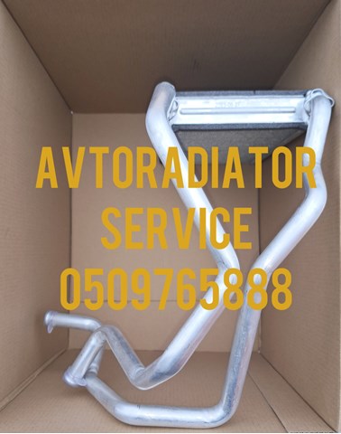 Radiador de forno (de aquecedor) para Honda CR-V IV RM