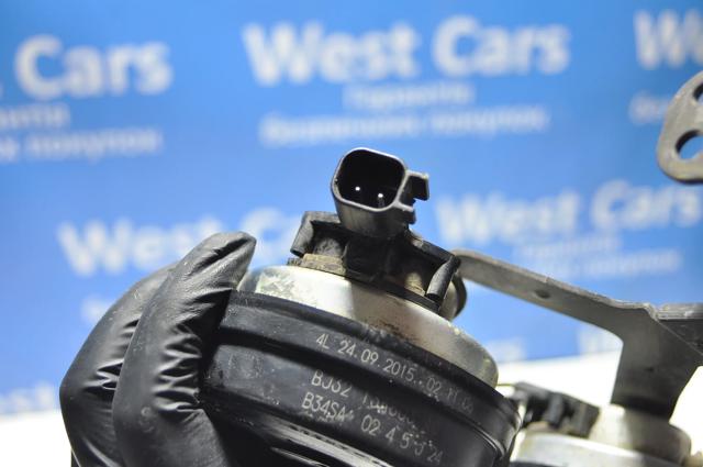 Sinal sonoro (cláxon) Land Rover LR026039