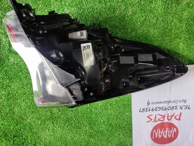 81550F4031 Toyota Lanterna traseira direita externa