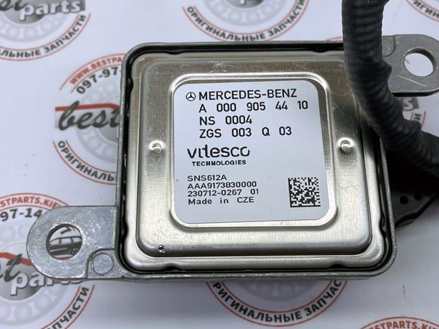 Sensor de óxidos de nitrogênio NOX A000905441064 Mercedes