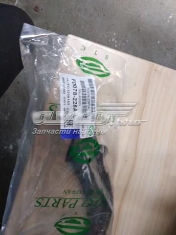 Compre FP2813451 FPS Gozno da capota esquerdo