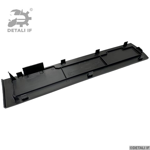 Compre 24418420 General Motors 