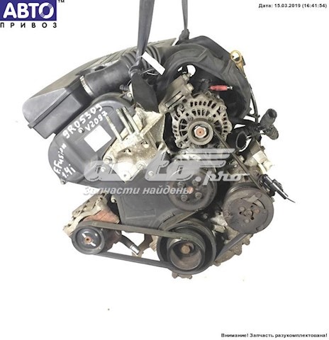 Compre FXJA Ford Motor montado