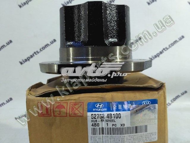 Cubo traseiro para Hyundai H100  P