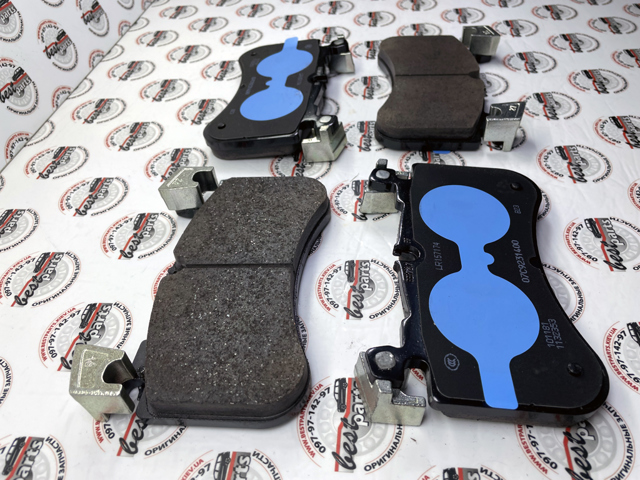 LR157174 Land Rover Sapatas do freio dianteiras de disco