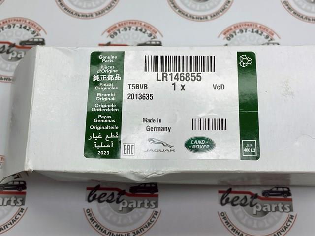 Sensor de óxidos de nitrogênio NOX LR114279 Land Rover