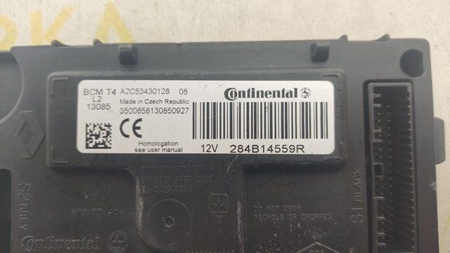  284B14559R Renault (RVI)