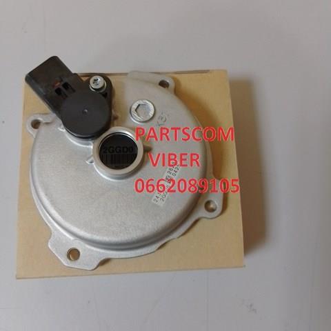 Sensor de posição da árvore distribuidora 243602GGB0 Hyundai/Kia