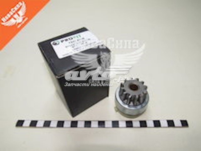 Roda-livre do motor de arranco Profit 72330830 preço, a partir de 16,30 USD