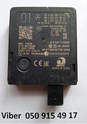 A0009051715 Mercedes 