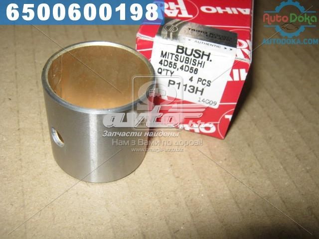 Compre PB1802JSF NDC Bucha de biela