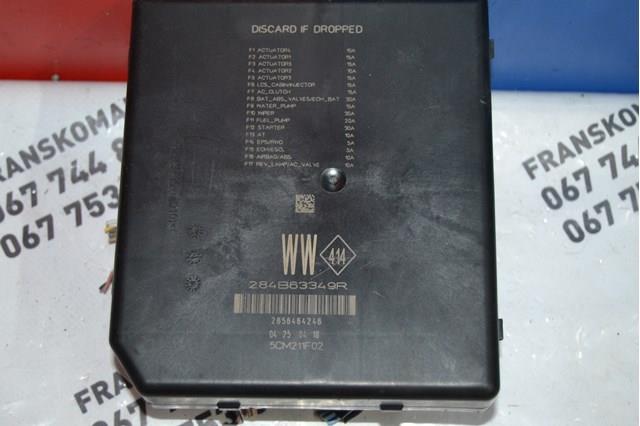 Compre 284B63349R Renault (RVI) 