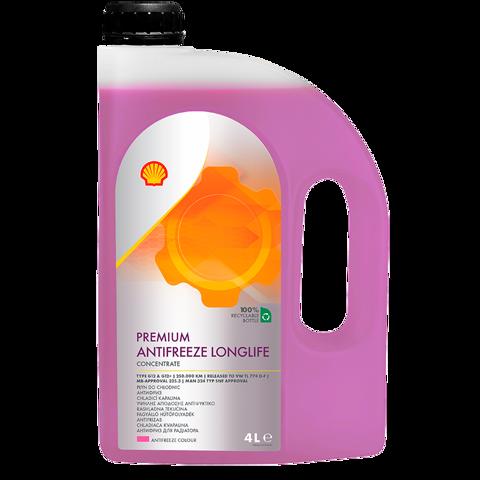 Compre PBT75B Shell Fluido de esfriamento