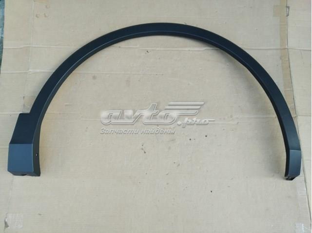 Expansor (placa sobreposta) de arco do pára-lama dianteiro direito VAG 5NN854732A9B9