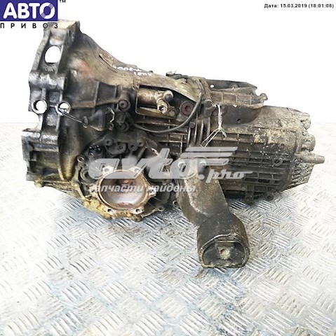 Compre APL VAG Motor montado