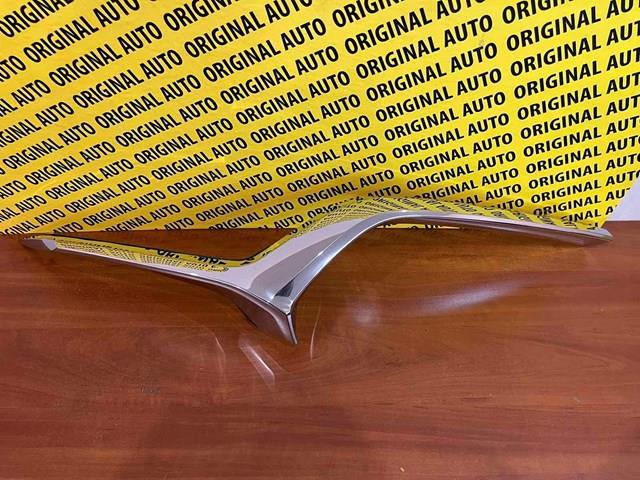 Compre DGH9507K0B Mazda Moldura de grelha do radiador esquerdo