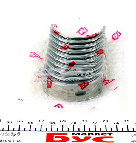 Compre 180050001300 NE/NPR Folhas inseridas principais de cambota, kit, padrão (STD)