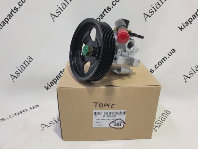 Compre 224102B100 KAP Tampa de válvulas