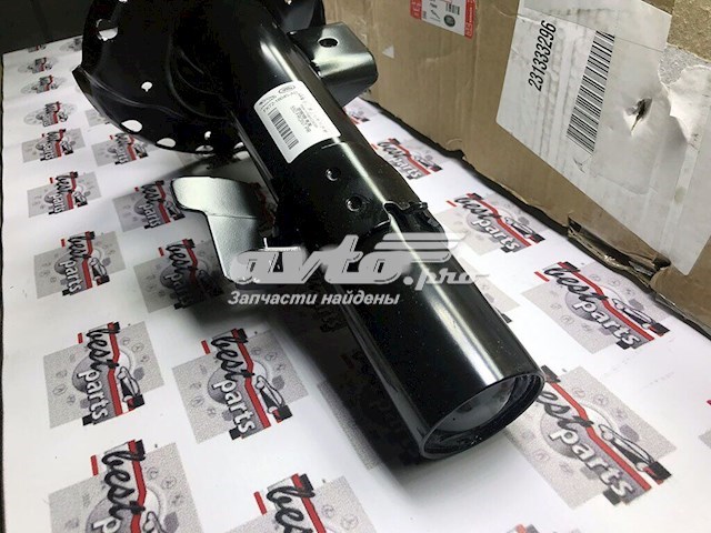 Amortecedor dianteiro direito LR116116 Land Rover