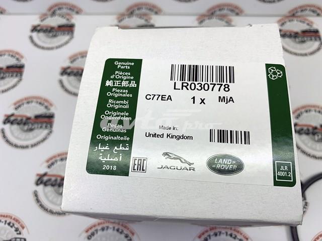 Filtro de óleo Land Rover LR030778 preço, a partir de 11,27 USD