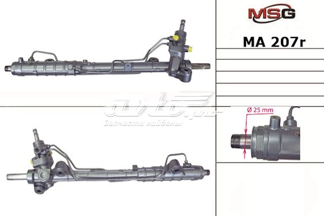 Cremalheira da direção GP9A32110C Mazda