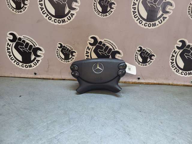 Compre 2304600798 Mercedes 