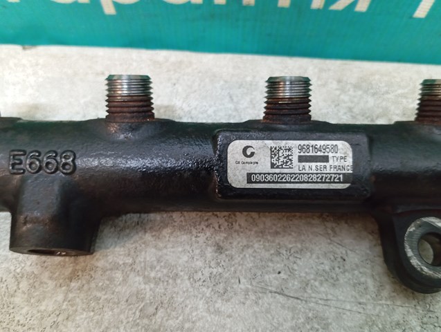 Distribuidor de combustível (rampa) Fiat/Alfa/Lancia 9681649580 preço, a partir de 40,86 USD