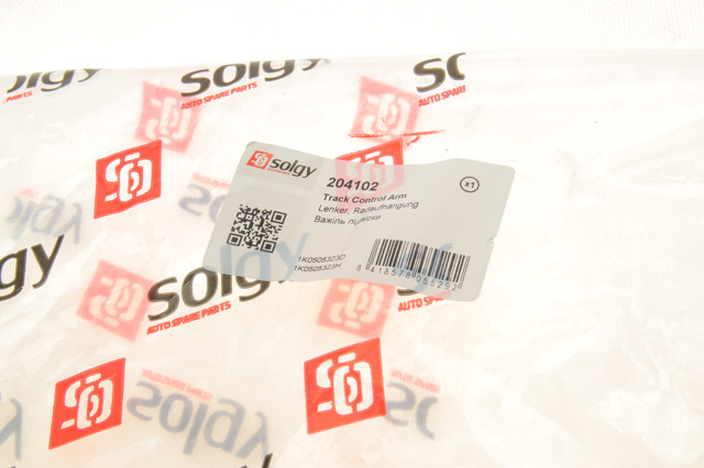Braço oscilante superior esquerdo/direito de suspensão traseira Solgy 204102 preço, a partir de 28,39 USD
