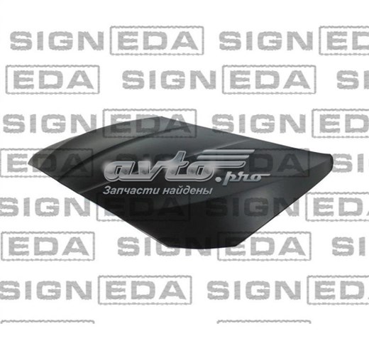 Capota Signeda PBM20025A