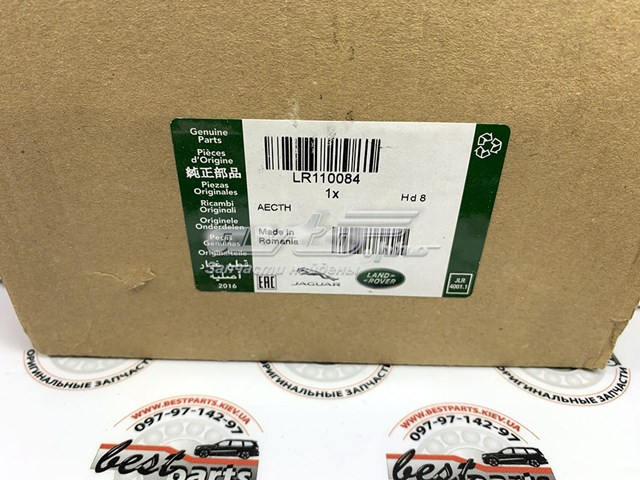 Sapatas do freio dianteiras de disco LR110084 Land Rover
