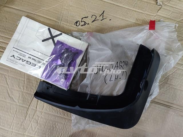 Compre Protetores de lama traseiros, kit Subaru Outback 3