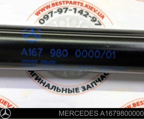 A1679800000 Mercedes Amortecedor da capota direito