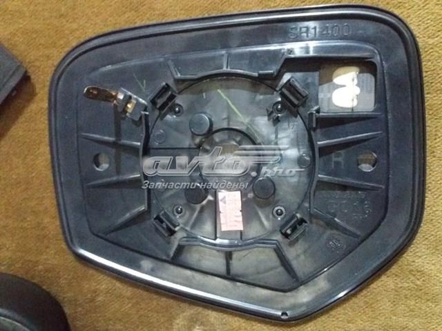  Mitsubishi 7632C510 preço, a partir de 27,86 EUR