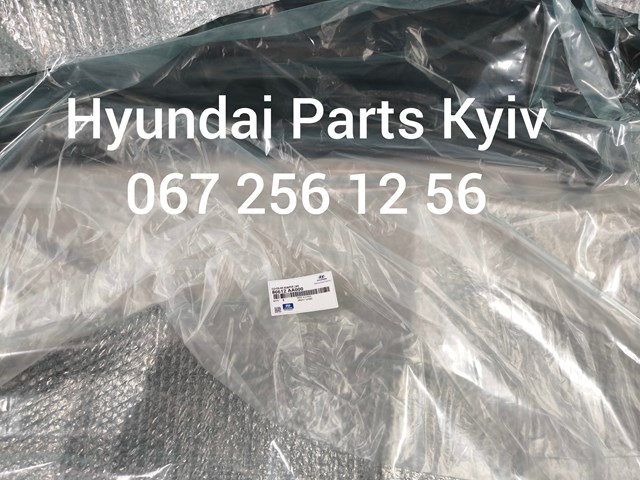 Pára-choque traseiro, parte inferior 86612AA000 Hyundai/Kia