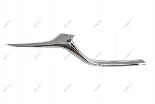 Compre GSH7507J0D Mazda Moldura de grelha do radiador direito