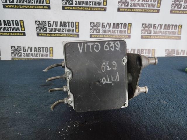 A0014468989 Mercedes 