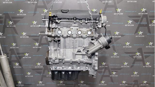 Compre 5FW Peugeot/Citroen Motor montado