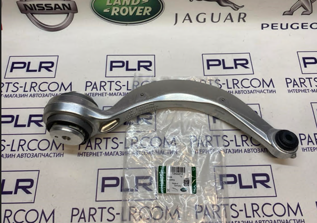T2H24313 Jaguar Braço oscilante inferior esquerdo/direito de suspensão dianteira