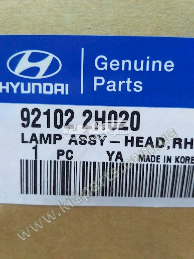 Luz direita 921022H020 Hyundai/Kia