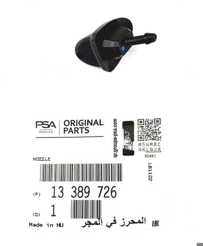 Injetor de fluido para lavador de vidro traseiro 1451263 General Motors