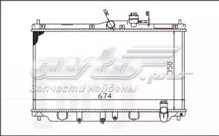 0180170019 Depo/Loro/Abakus Radiador de esfriamento de motor