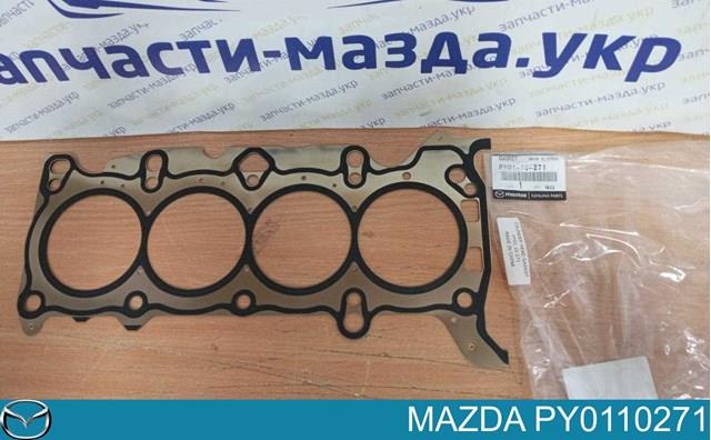 Vedante de cabeça de motor (CBC) PY0110271 Mazda